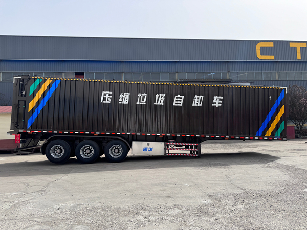 壓縮式垃圾半掛車(chē)